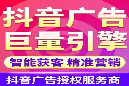 SEM账户托管优化案例分享